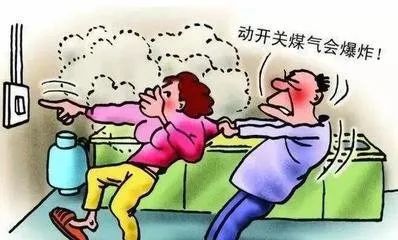 液化氣爆炸租客受傷,該誰擔(dān)責(zé)